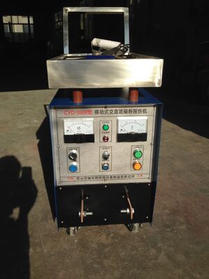 CJD-3000 Magnetic Particle Flaw Detector With AC Magnetization Demagnetization
