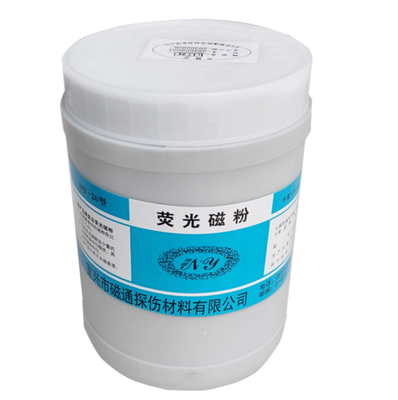 NY-20 Water-Based & Oil-Based Composite Fluorescent Magnetic Powder