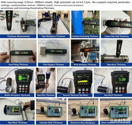 Electromagnetic Couplant-Free Ultrasonic Thickness Gauge 1.0-2000mm A/B Scan Metal Wall Thickness Tester with High Temperature Probe